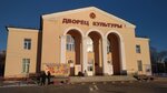 Фитнес (6-ya Stantsionnaya ulitsa, 31), fitness club