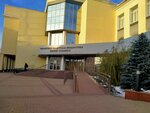 Наследники (Lenina Street, 52), club for children and teenagers
