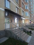 Студия маникюра Юлии Канцевич (Krymskaya street, 8), nail salon