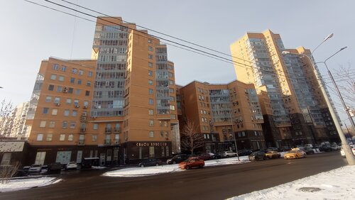 Строительная компания Группа Восток, Москва, фото