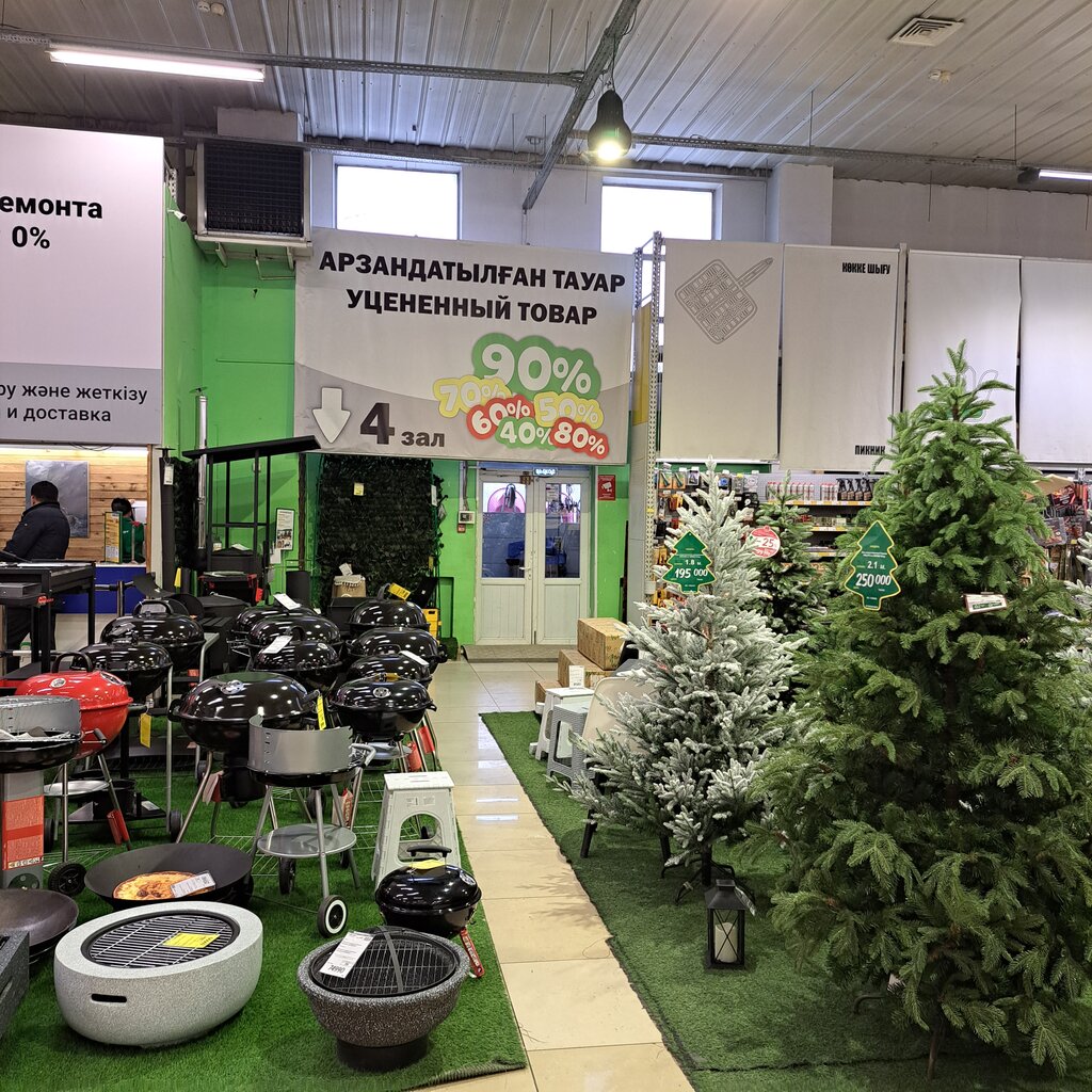 Tikinti hipermarketi Komfort, Almatı, foto