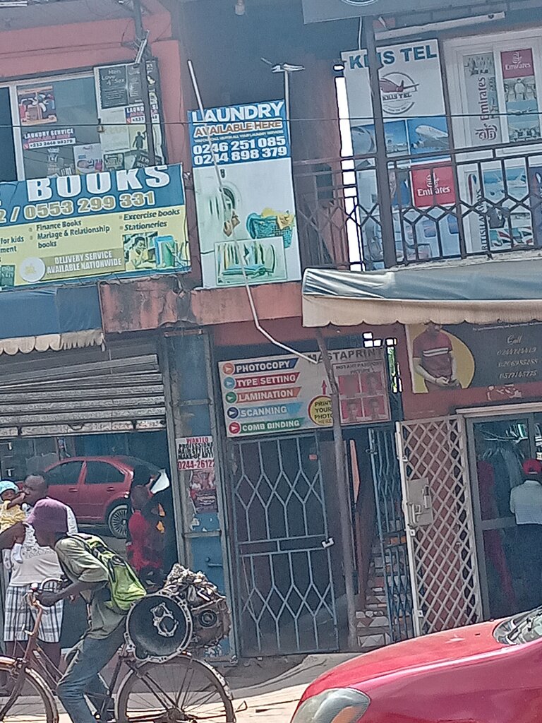 Laundry Laundry, Accra, photo