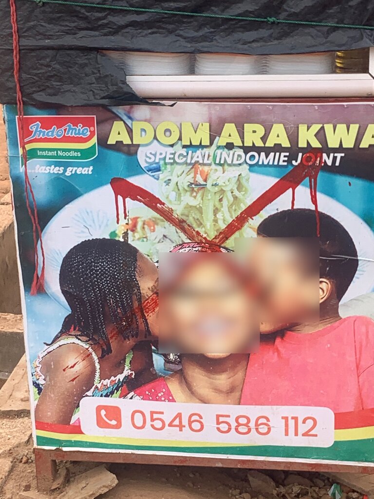 Nursing home Adom Ara Kwa special, Earth, photo