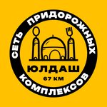 Logotipo