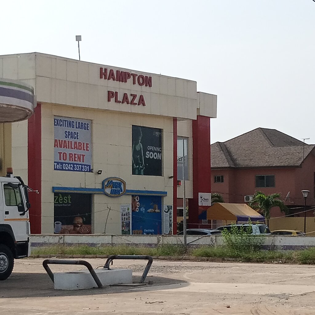 Shopping mall Hampton Plaza, Earth, photo