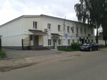 Social Fund of Russia (selo Pochinki, ploshchad Lenina, 25), pension fund
