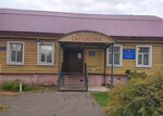 Dom Kultury (Saltykovka Microdistrict, Moskovskaya ulitsa, 18), casa de la cultura