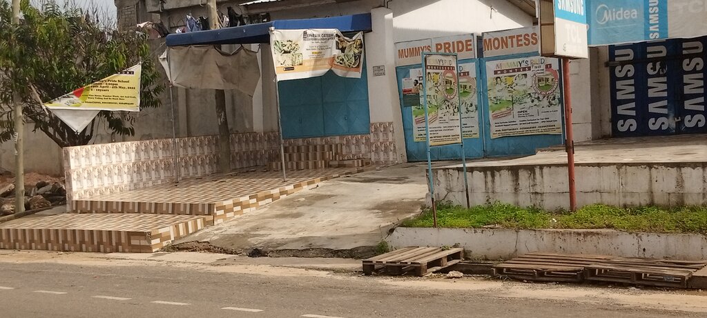 School Mummys pride Montessori school, Accra, photo