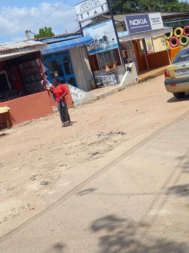 Sports club 21 Centry, Accra, photo