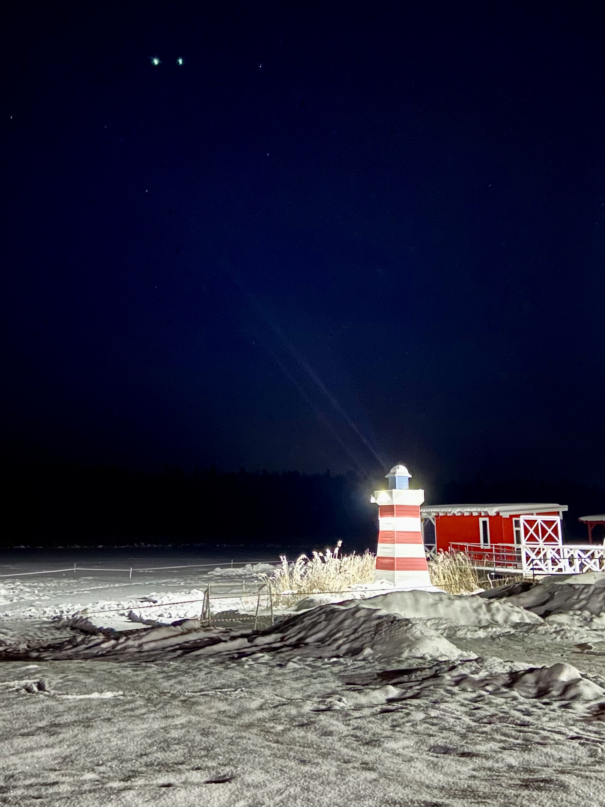 Фото Эко Порт на Ижевском пруду