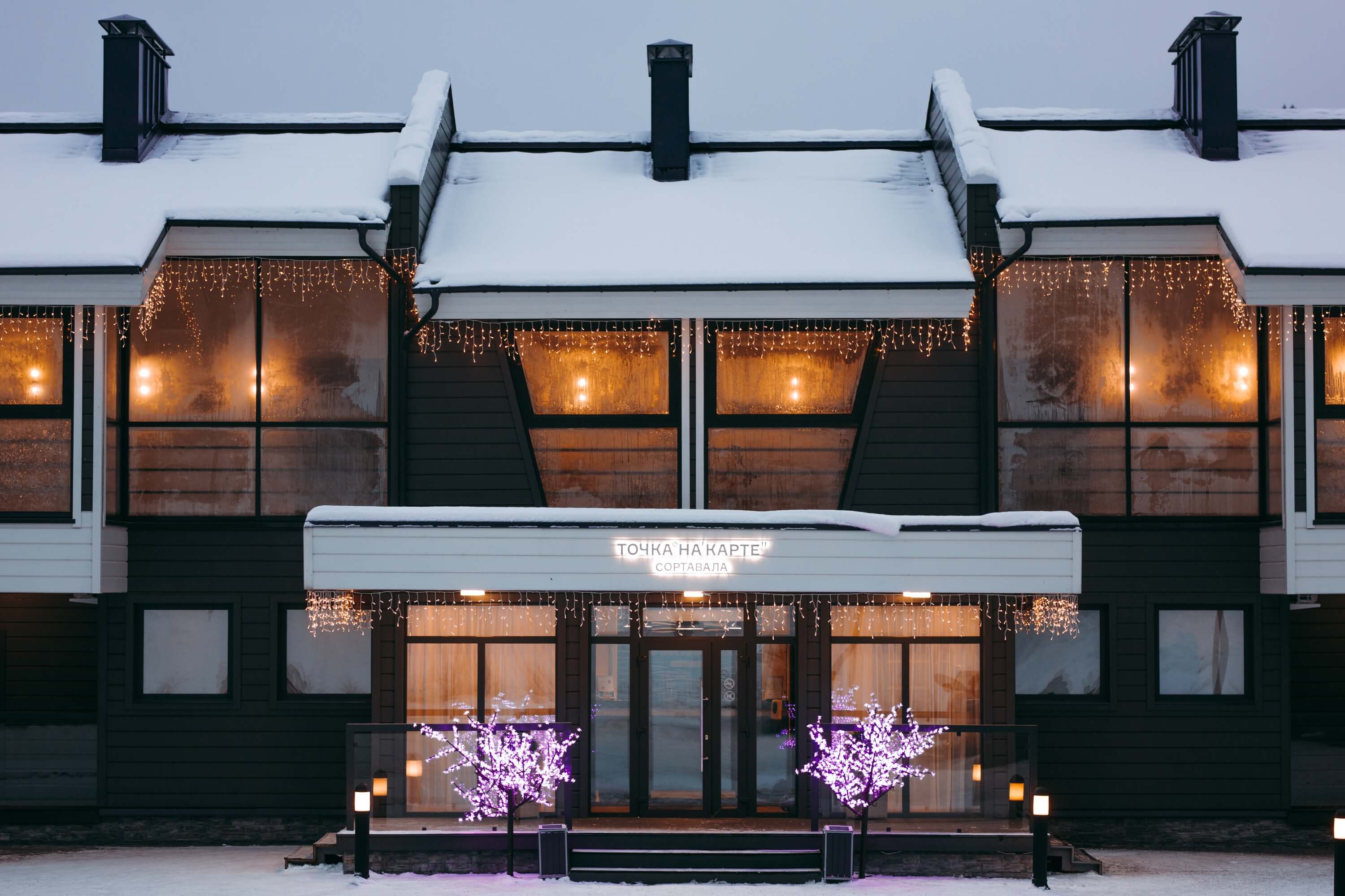 Фото отеля 3