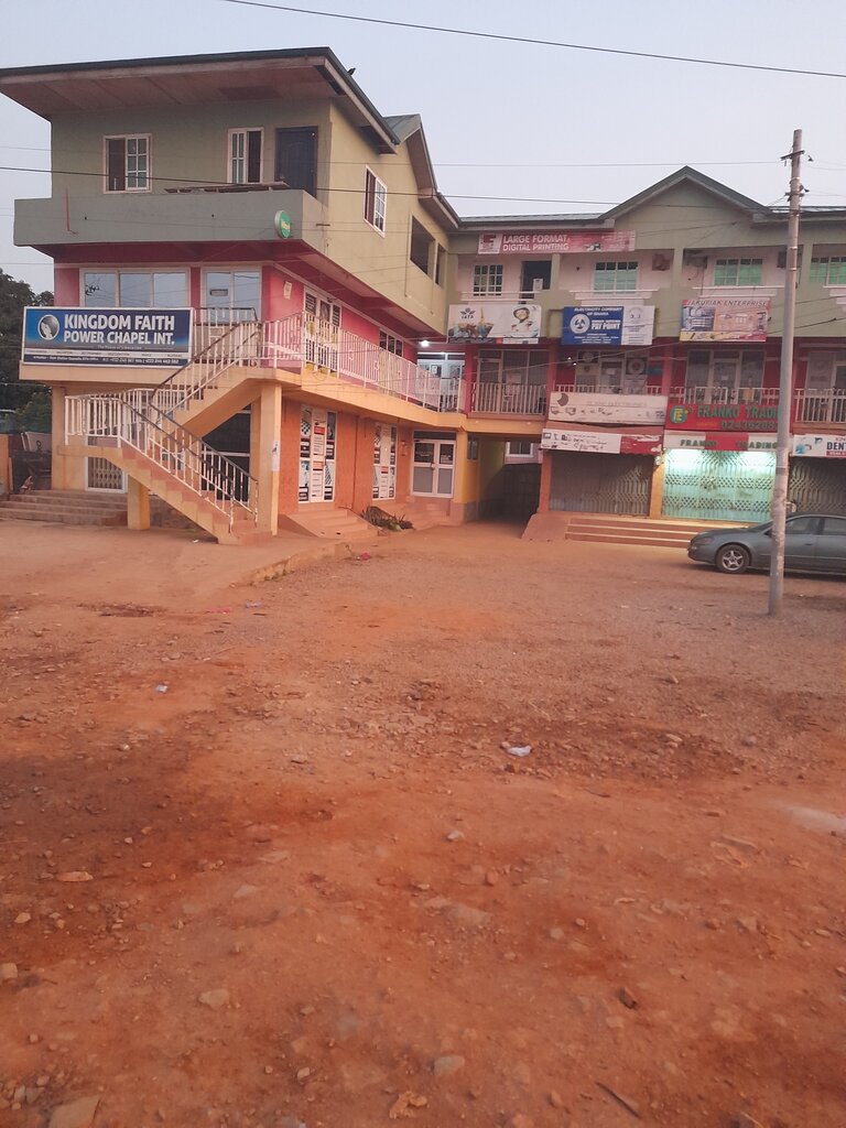 Energy supply ECG, Earth, photo