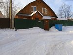 Russkaya banya (Sevanskaya ulitsa, 3), bathhouse