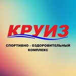 Талнахская городская баня