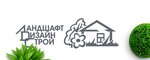 Landshaftdizaynstroy (Zoi Kosmodemyanskoy Street, 128), landscape design