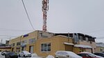 Вышка сотовой связи (Gagarina Avenue, 121Б), engineering infrastructure