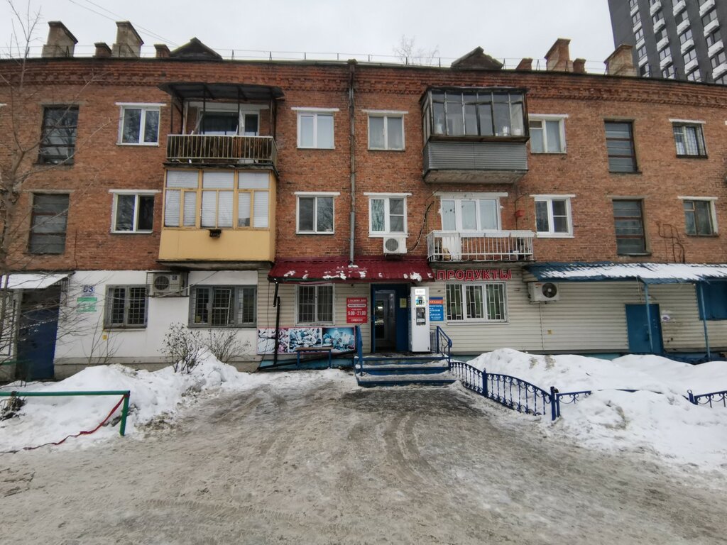 Parcel automat Почта России, Kotelniki, photo