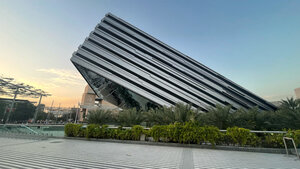 Expo City Dubai (Al Wasl Plaza, Madinat Al Maktoum, Dubai), landmark, attraction