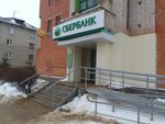 Sberbank (Pionerskaya ulitsa, 4), terminal de pago
