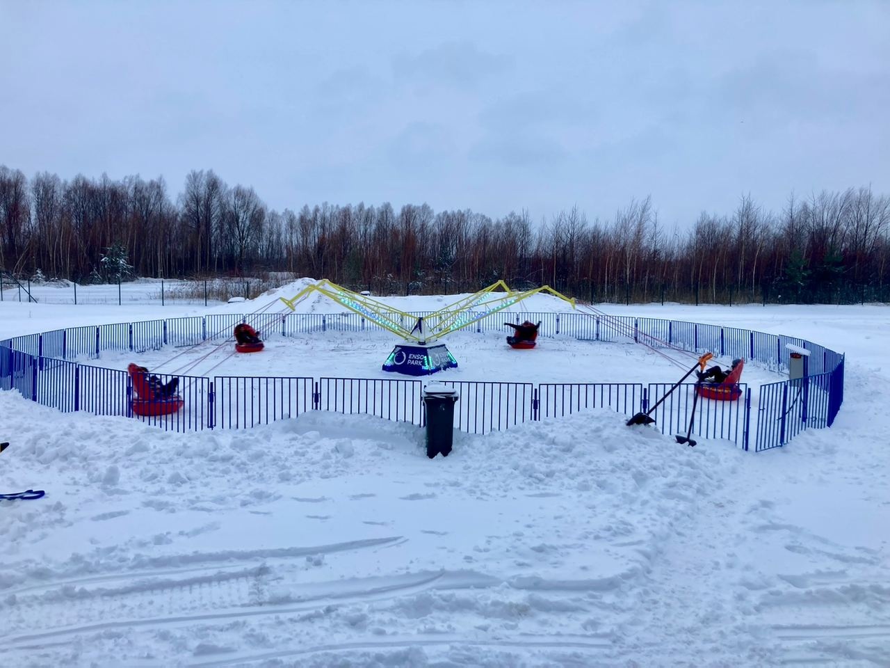 Фото Энсопарк