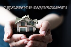 Астро-Волга, проспект Мира, 99 — Волгодонск