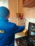 Сергаз (ulitsa Dzerzhinskogo, 3), appliance repair