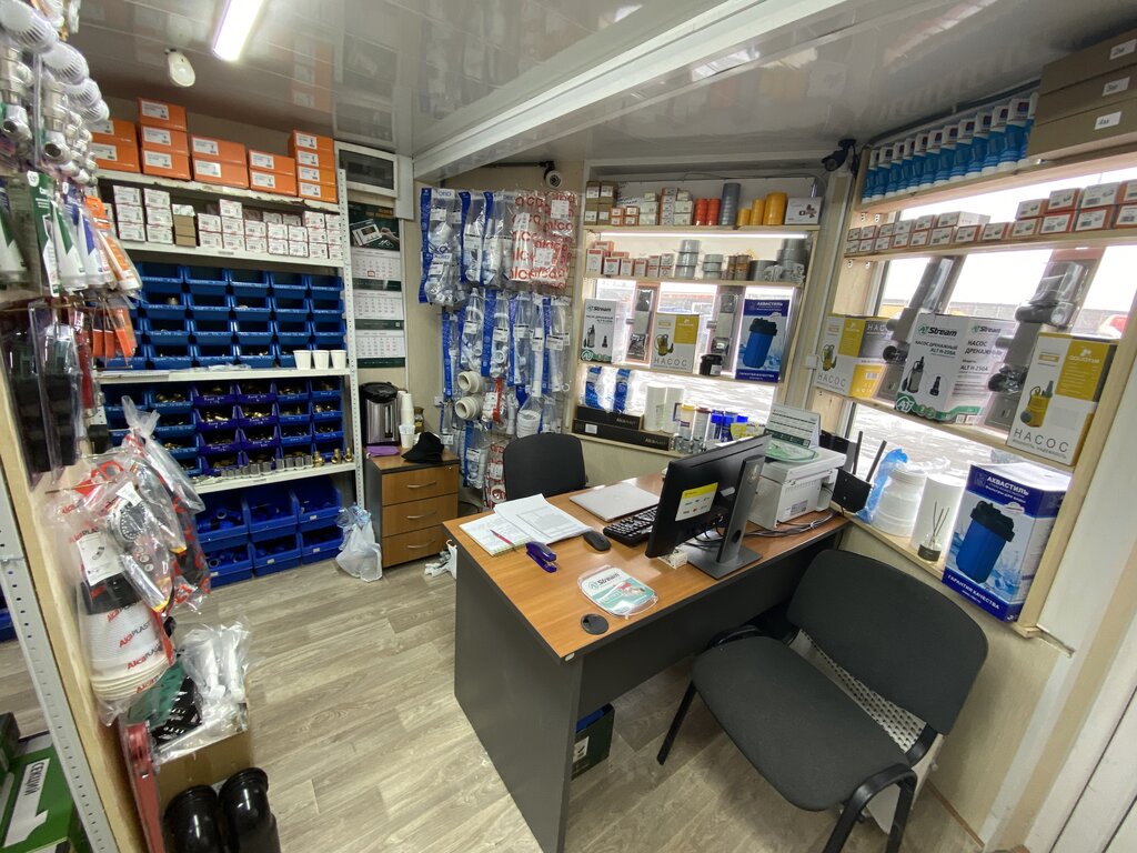 Plumbing shop Trubline, Moscow and Moscow Oblast, photo