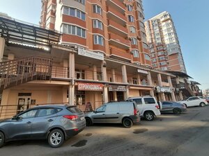 ВСК, Кожевенная улица, 54/2 — Краснодар