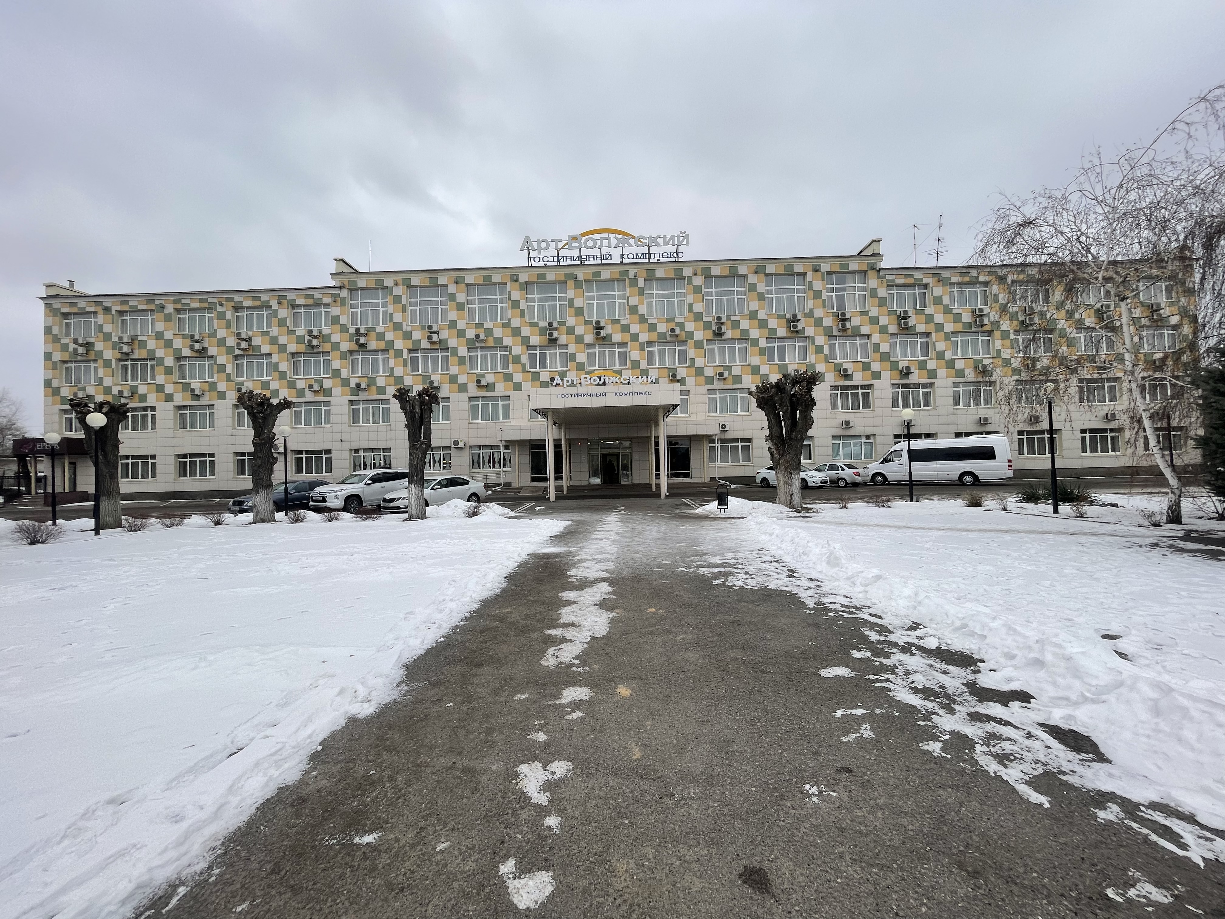 Фото Арт-Волжский