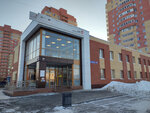 Центр государственных услуг Мои документы (64, 10-й микрорайон, Тобольск), мфц в Тобольске