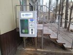 Живая вода (Geroev Sibiryakov street, 46), water vending machine