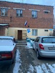 ZhREU № 21 (ulitsa Butomy, 11А), municipal housing authority