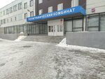 Студия маникюра (Karla Marksa Street, 106), nail salon