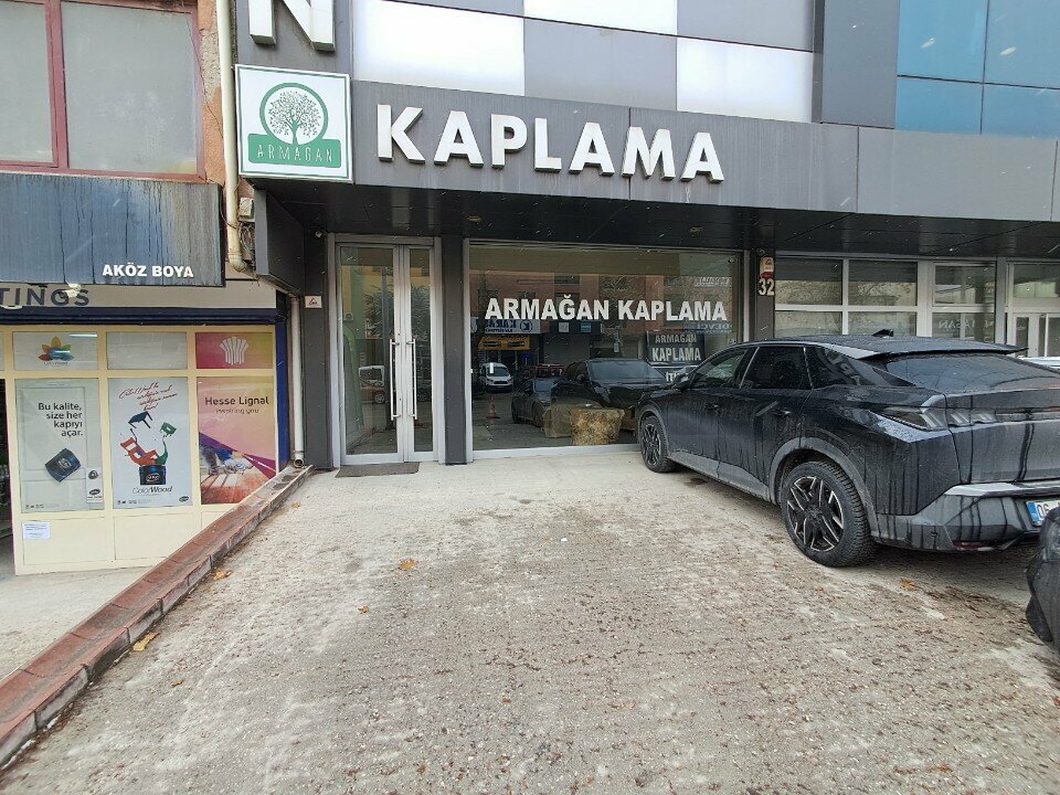 Деревообрабатывающее предприятие Armağan Kaplama, Анкара, фото
