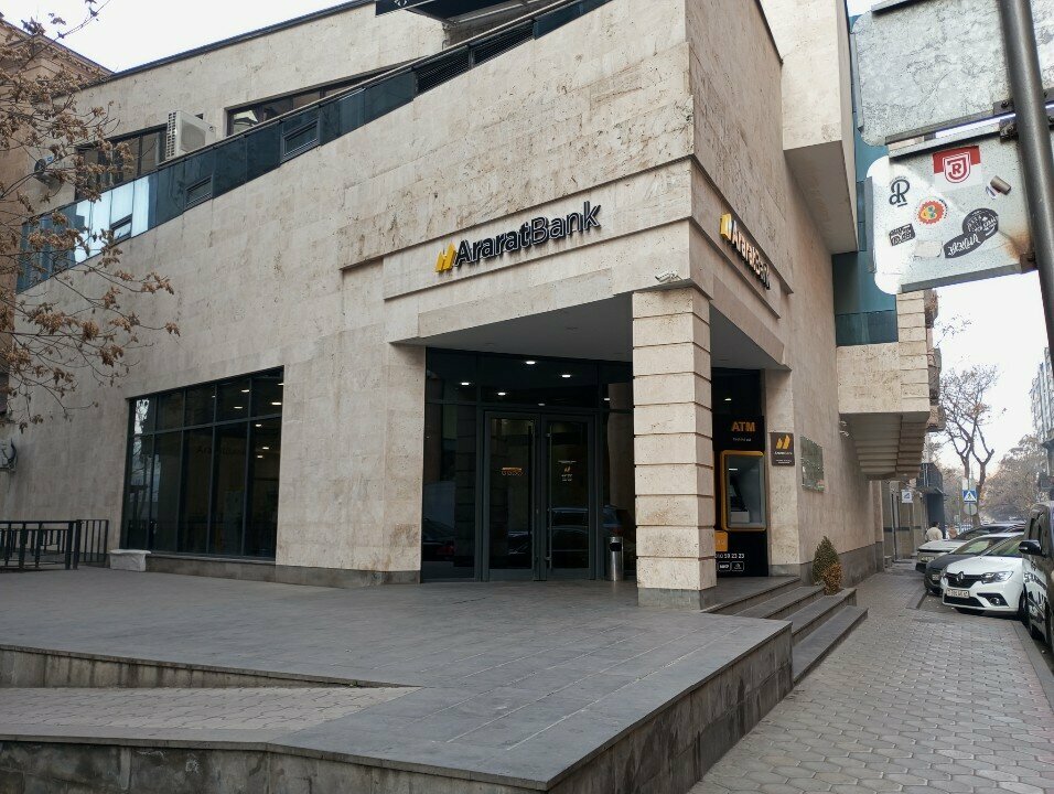 Jewelry shop Phantom, Yerevan, photo