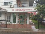 Kocabiyik Pharmacy (İzmir, Narlıdere, Ilıca Mah., Dalya Sok., 21A) ، صيدلية