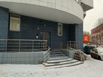 Intellect Soft (Chapaevskaya Street, 205), software companies