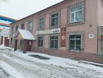 Декорум (Mashinostroiteley Avenue, 35), claddings