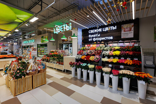 Supermarket Eurospar, Moscow, photo
