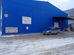 Colorit (Sovkhoznaya Street, 20Б), paintwork materials