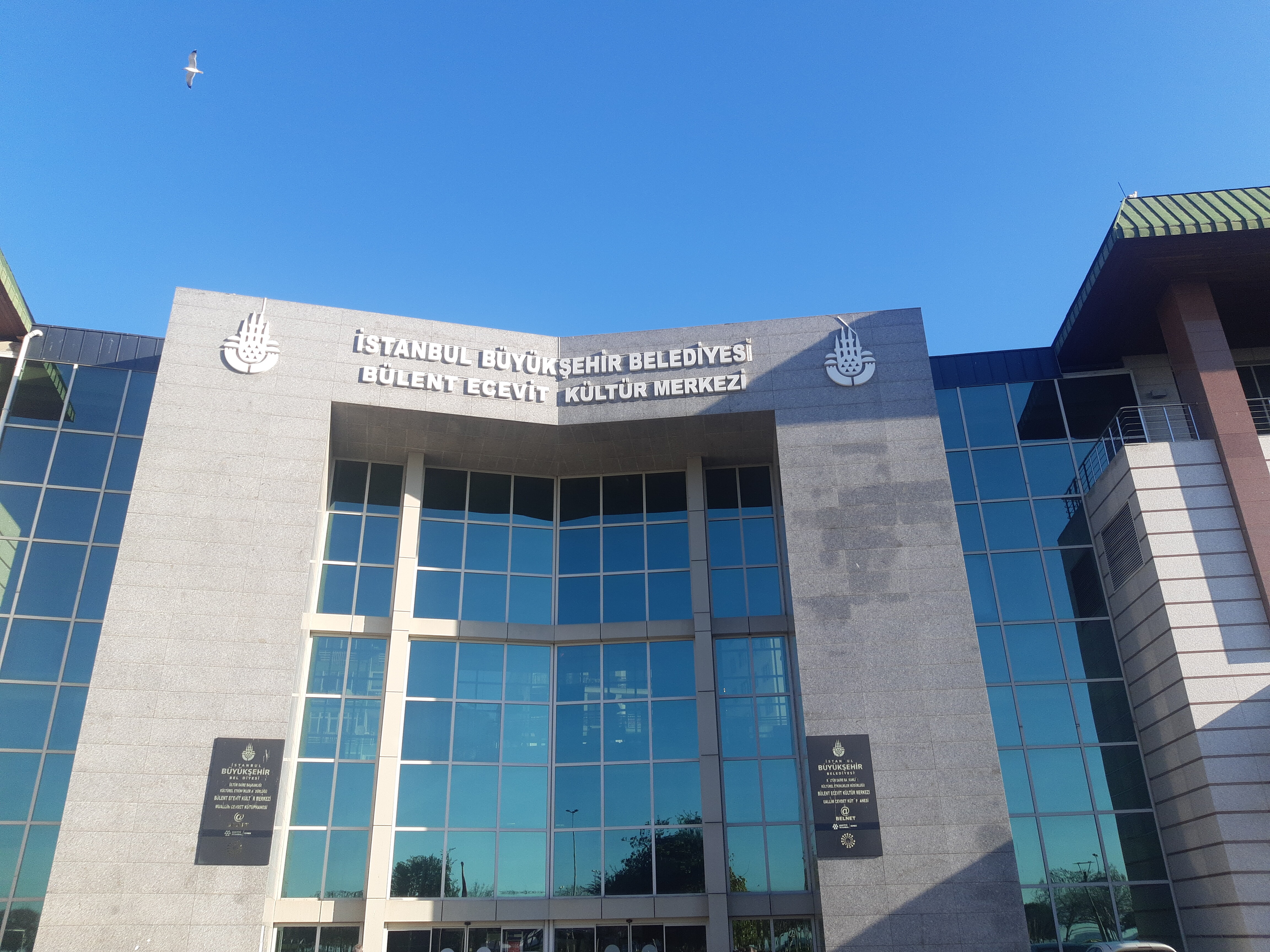 Bülent Ecevit Cultural Center, cultural center, İstanbul, Kartal