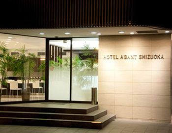 Фото Hotel Abant Shizuoka