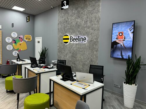 Бірінші жыныстық портал