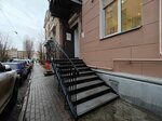 Partner (Stakhanovtsev Street, 13) ، وكالة عقارية