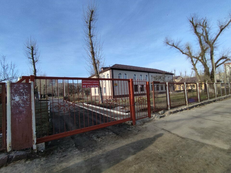 Dispensary Воронежский областной клинический наркологический диспансер, Voronezh, photo