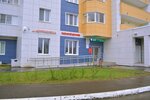Abc-Expert (Nail Yusupov Street, 5) ، خبرة البناء والإشراف الفني
