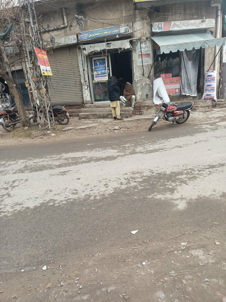 Laundry Almakkah dry cleaners, Lahore, photo