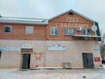 DeKrendelye (Klyuchevaya ulitsa, 37к2), confectionary