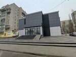 Сберлогистика (Barrikadnaya Street, 13Б) ، الطرود الآلي