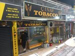 Cinar Tobacco (İzmir, Karabağlar, Esenlik Mah., 9124 Sok., 2C) ، متجر مستلزمات التدخين